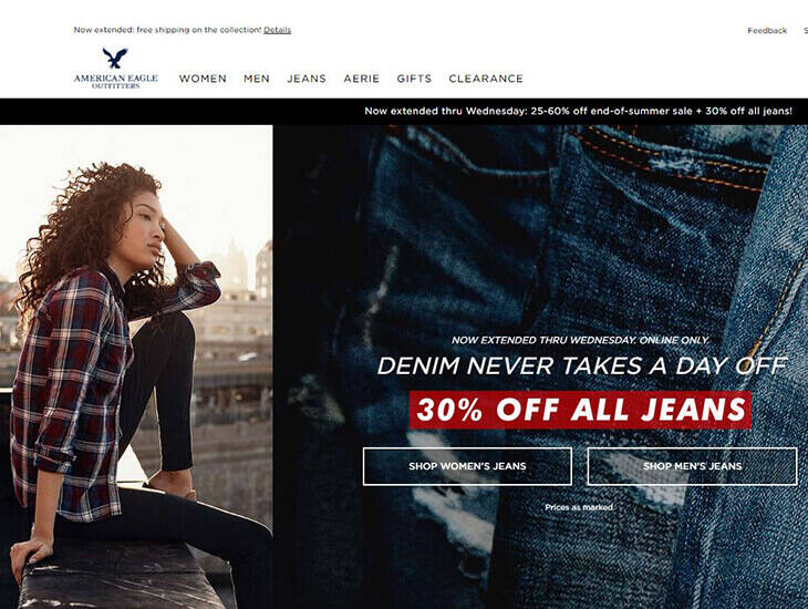 Доставка товара с магазина American Eagle