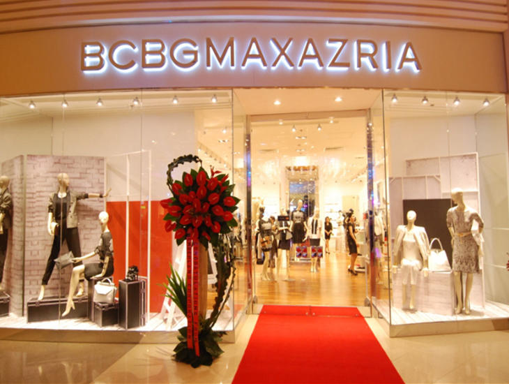 Доставка товара с магазина BCBG Max Azria