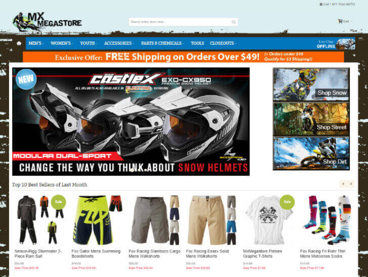 Доставка товара с магазина MX Megastore